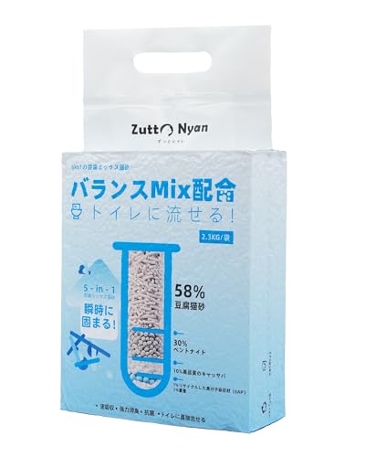 おから猫砂 1