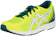 アシックス TARTHEREDGE 2 Jr 1