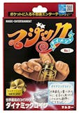 手品グッズのおすすめ人気ランキング【2026年7月】 5