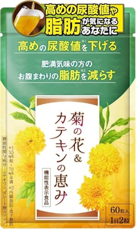 菊の花&カテキンの恵み 1