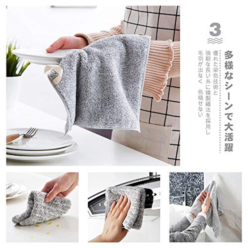 使い心地 おすすめ 食器拭き ふきん 布巾 キナリノ 皿を洗うためのマイクロファイバークリーニング皿布皿の皿のタオルおよび皿布 Vladatk Kim Ba 使い心地 おすすめ 食器拭き ふきん 布巾 キナリノ 皿を洗うためのマイクロファイバークリーニング皿布皿の皿のタオルおよび皿布 Vladatk Kim Ba