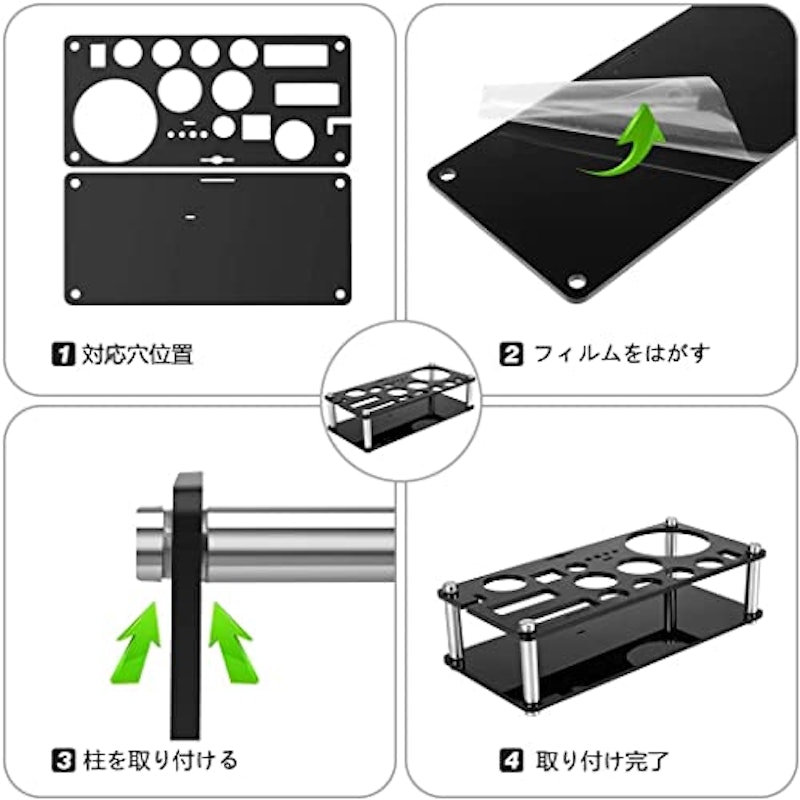 カクテルセット 5