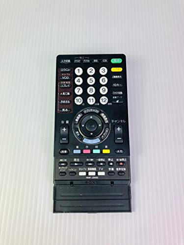 純正テレビリモコン 2