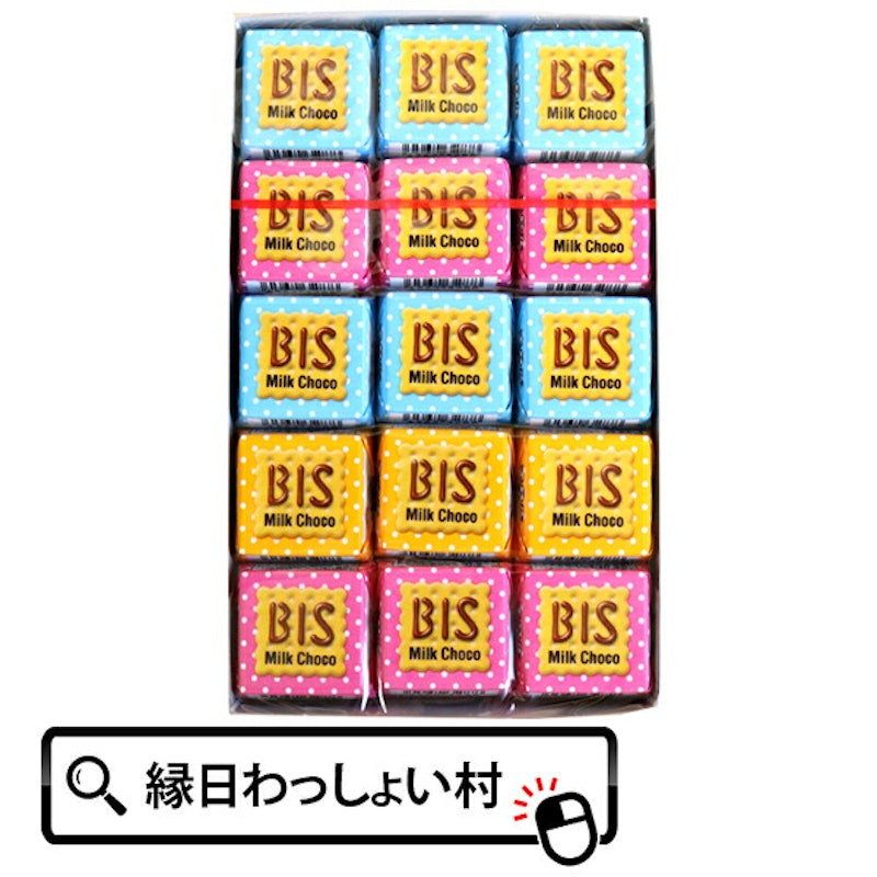 ビス 1