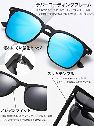 偏光 サングラス 3