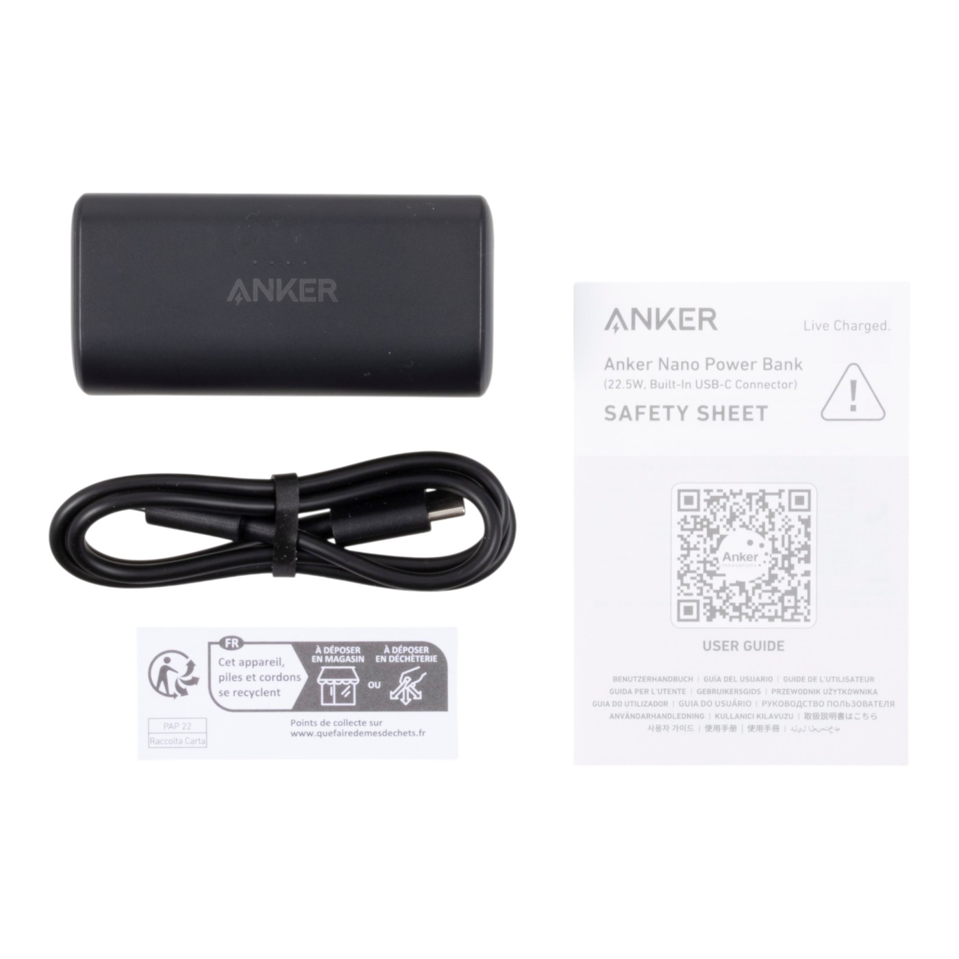 Nano Power Bank 5