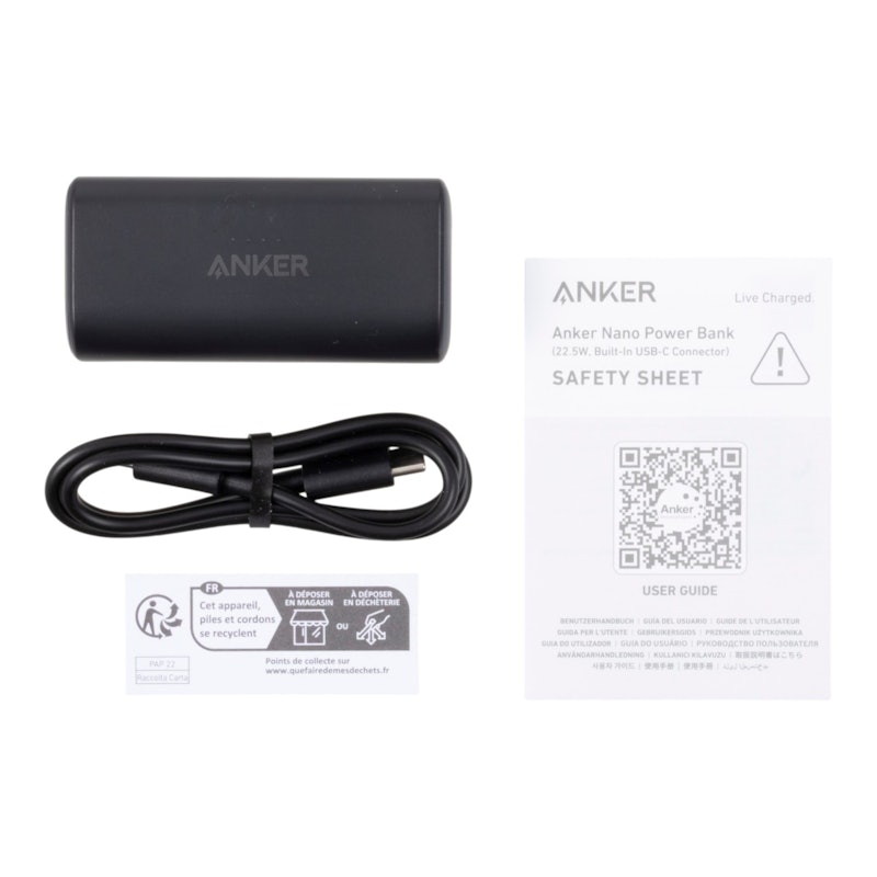 Nano Power Bank 5
