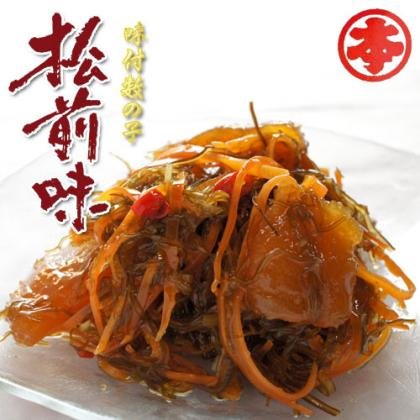 味付数の子 松前味 5