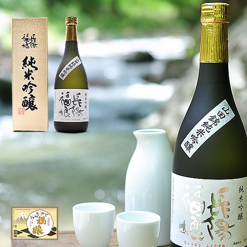 岩崎酒造 長陽福娘 山田錦純米吟醸 1枚目