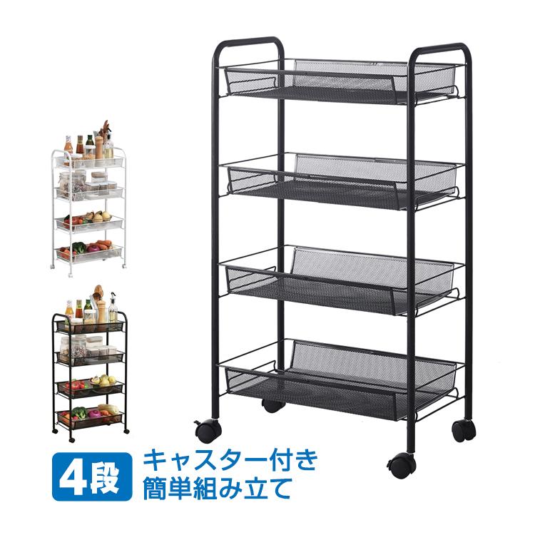 スリムなキッチンワゴンのおすすめ人気ランキング【2025年12月