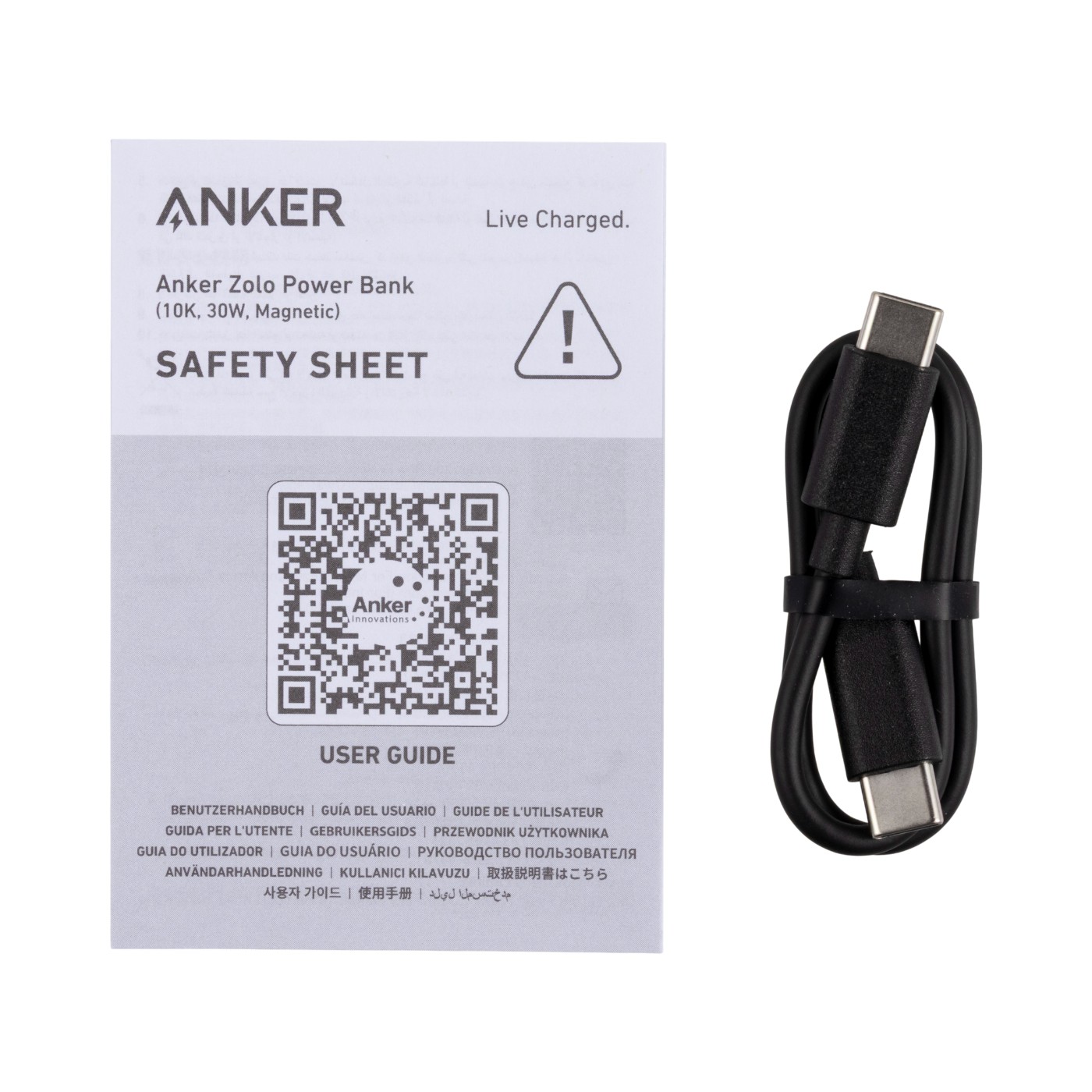 Ankerのモバイルバッテリーのおすすめ人気ランキング【2026年2月