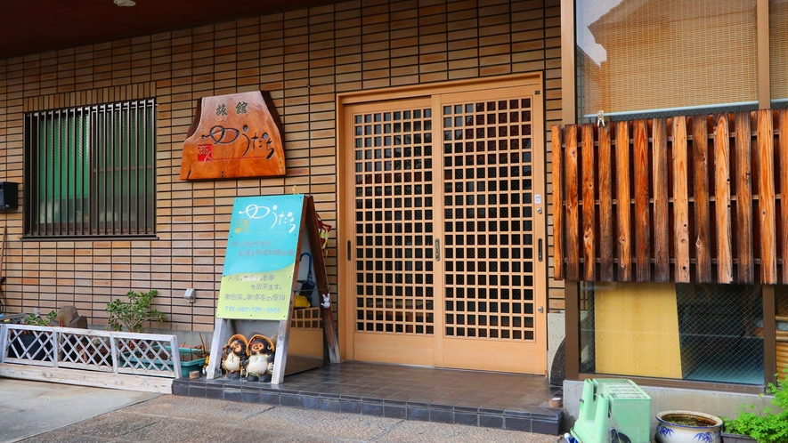 商人ゆうだち 1