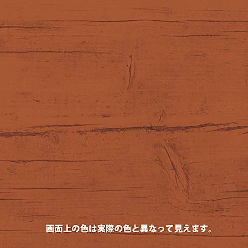 キシラデコール 2