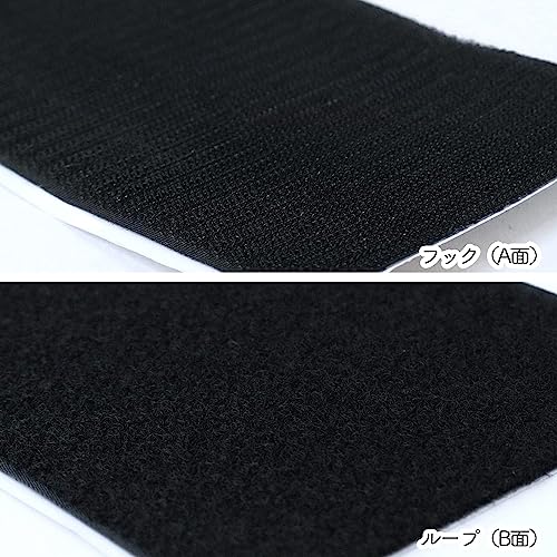 面ファスナー 縫製タイプ 2