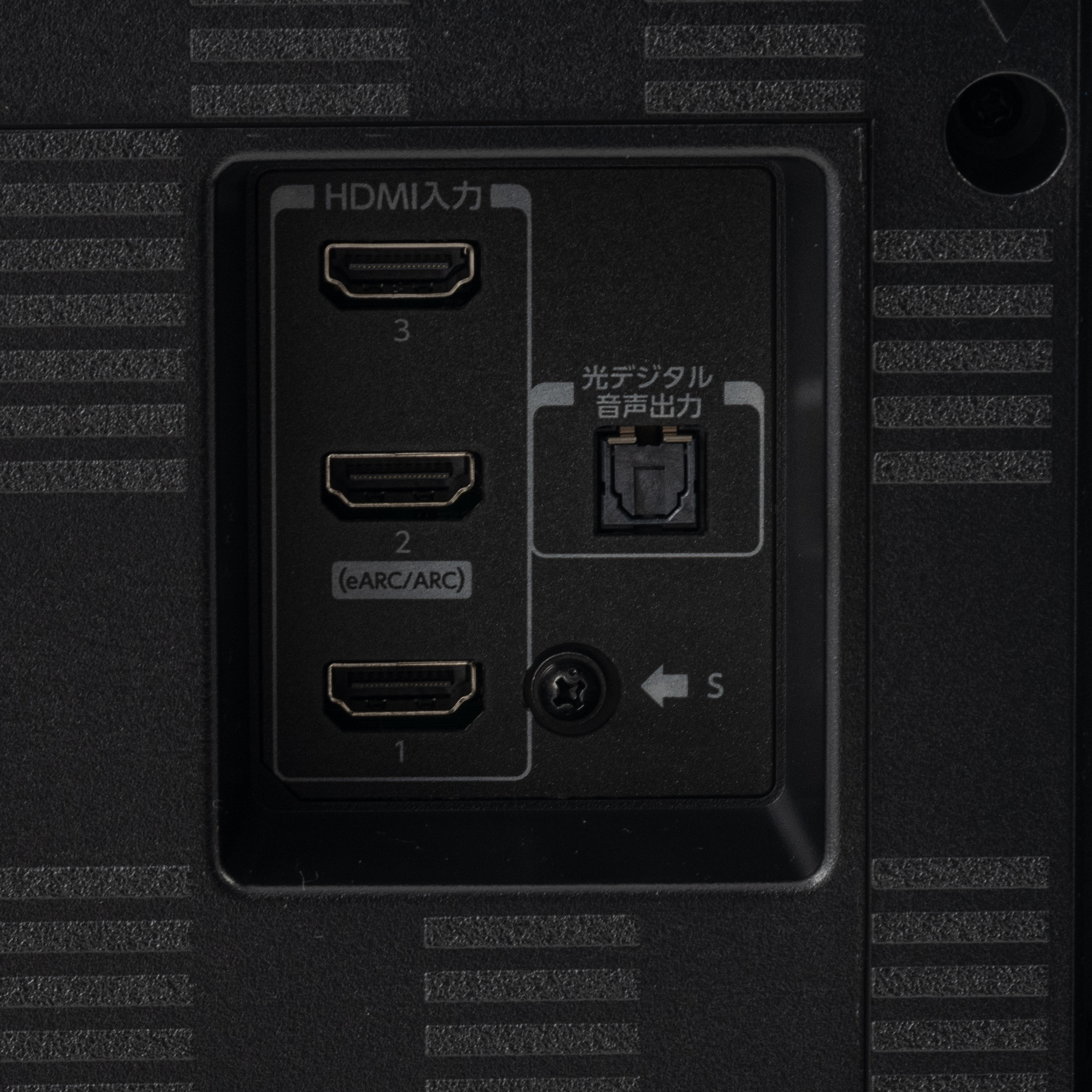 4K Mini LED液晶テレビ 4