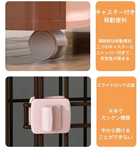 猫用ケージ 3