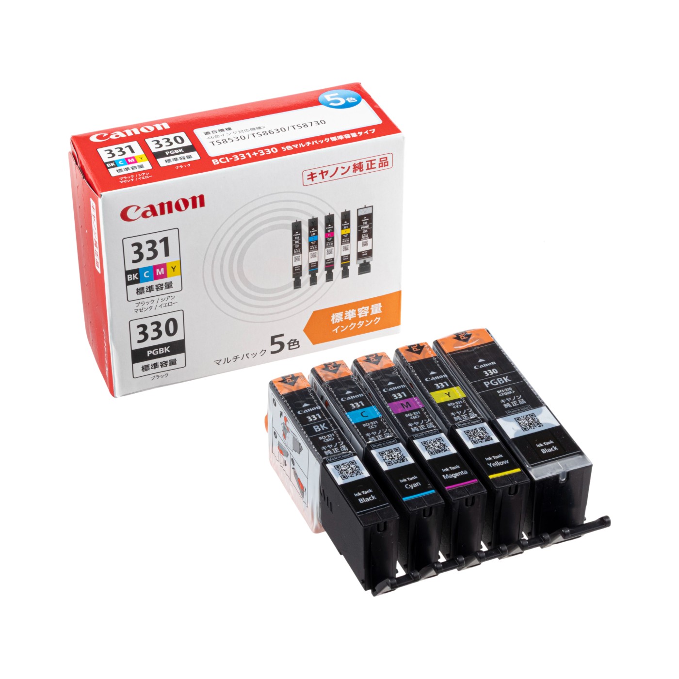 キヤノン PIXUS A4カラーインクジェットプリンター複合機 TS8930WHを