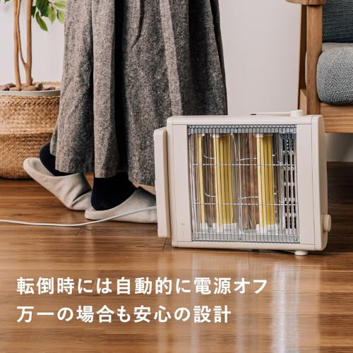 遠赤外線ヒーター 5