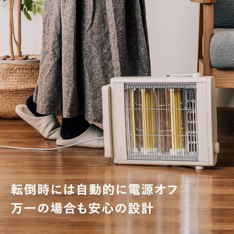 遠赤外線ヒーター 5