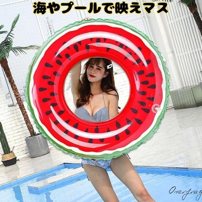 浮き輪 7