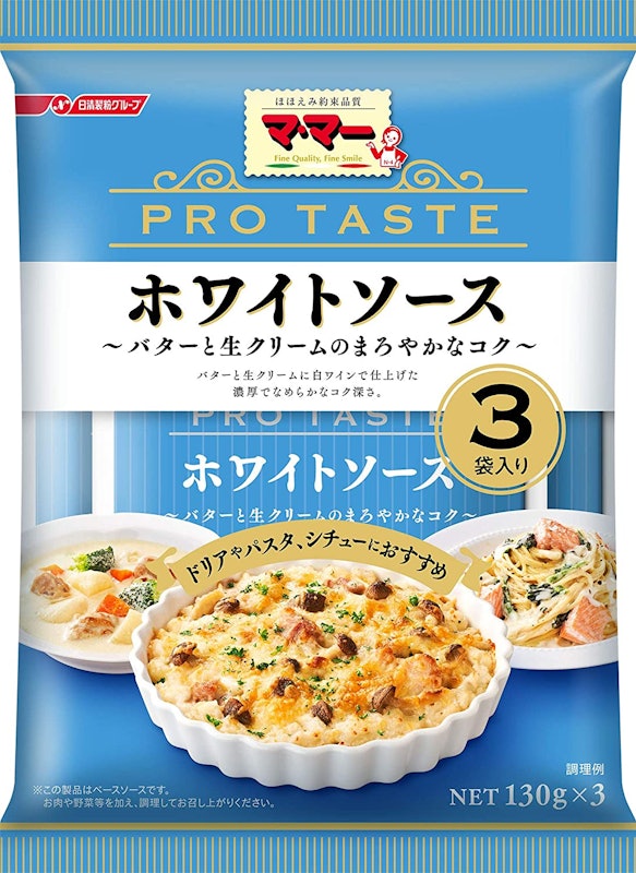 マ・マー PRO TASTE ホワイトソース 1