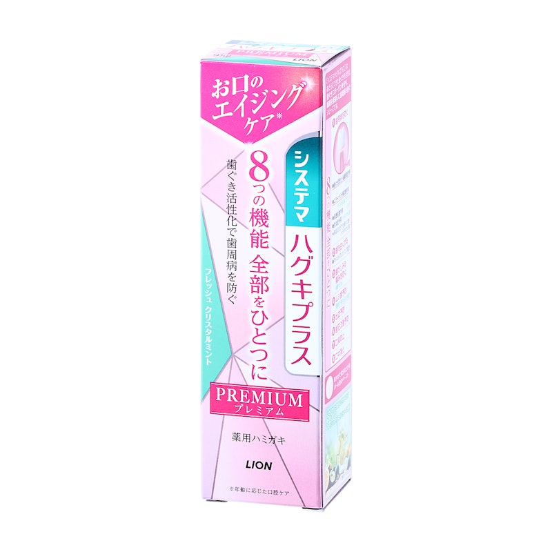プレミアムハミガキ 5