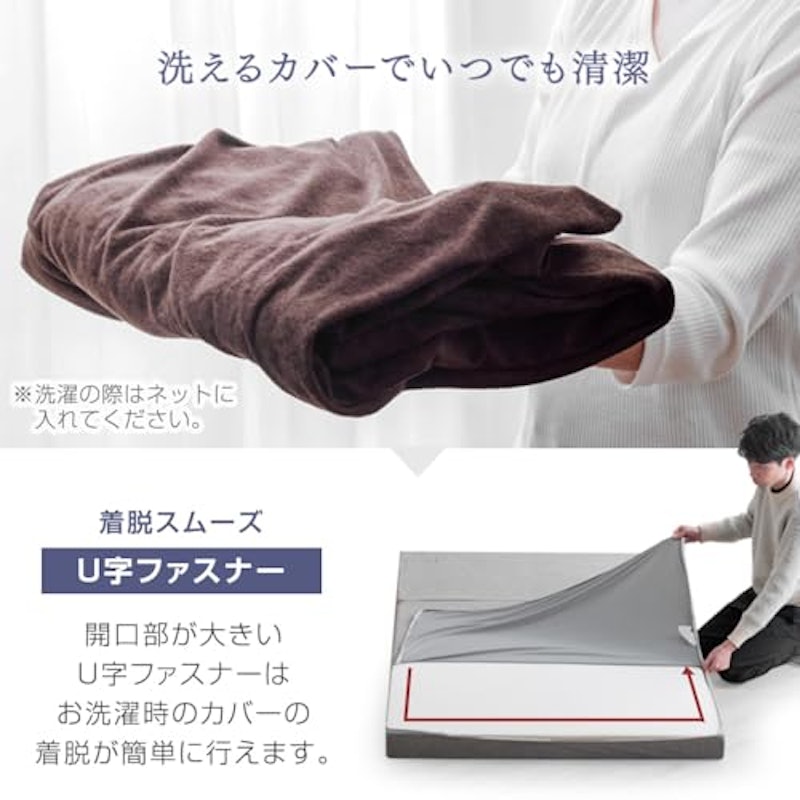 3つ折りタイプ 3