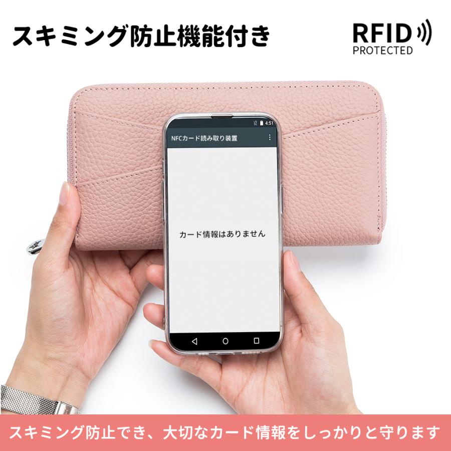 本革長財布 5