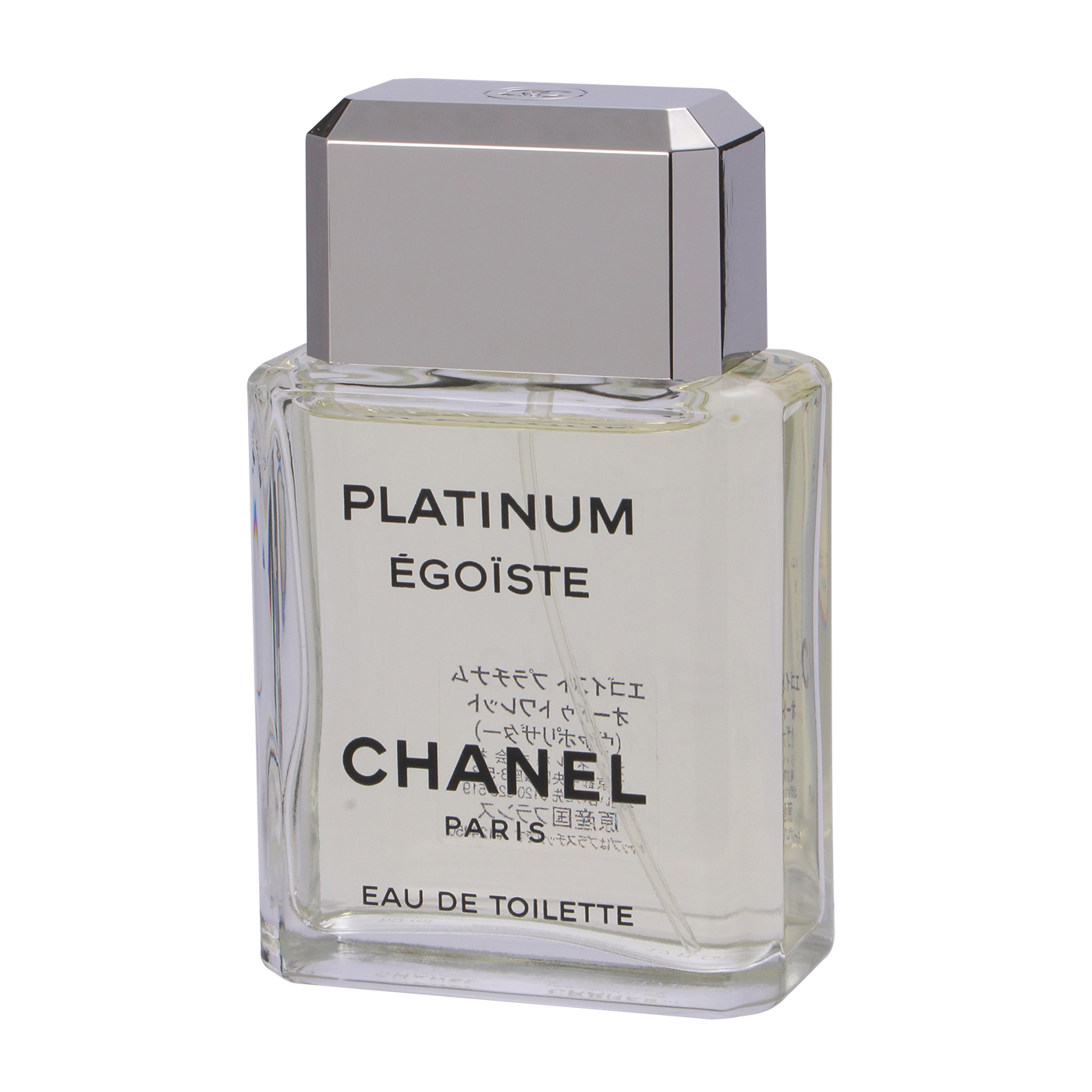 CHANEL ブルー ドゥ シャネル オードトワレ EDT100ml@q33 - 香水(男性用)