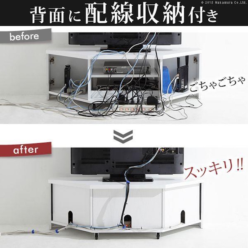 テレビ台 2