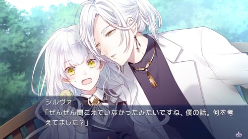 闇色の魔珠 5