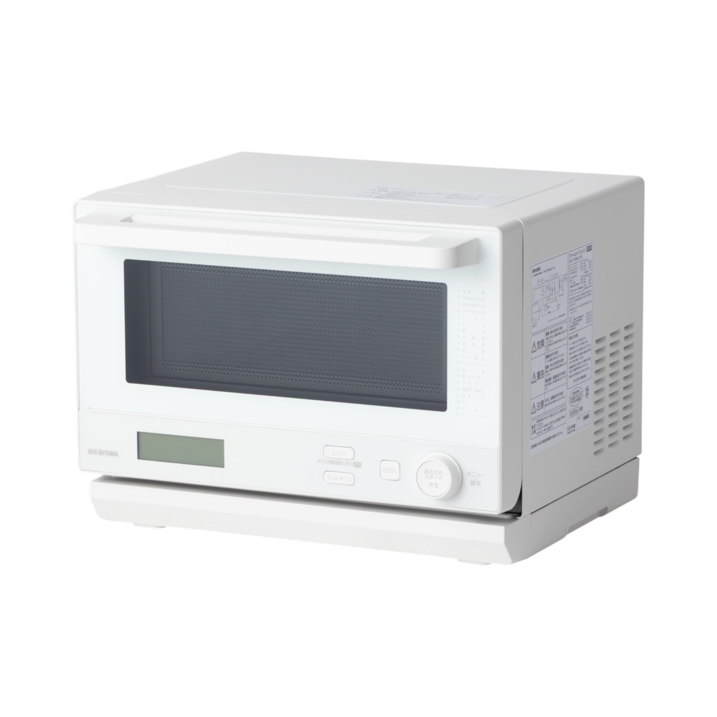 スチームオーブンレンジ 1