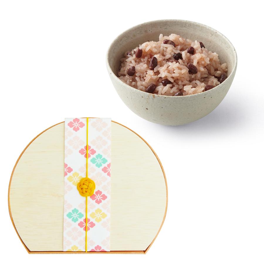 服部幸應先生監修お食い初め はじめての食育膳 2