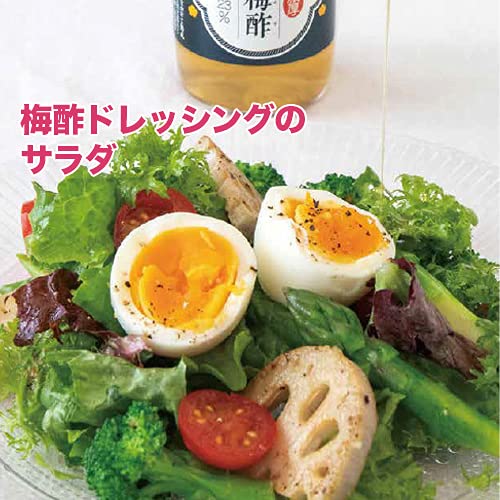 たまり梅酢 3