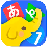 知育アプリのおすすめ人気ランキング【2026年7月】 2