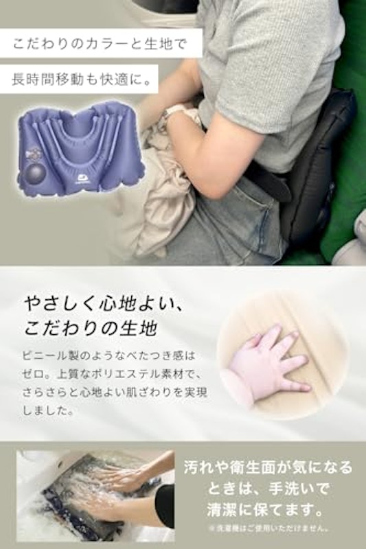 携帯腰用クッション 6