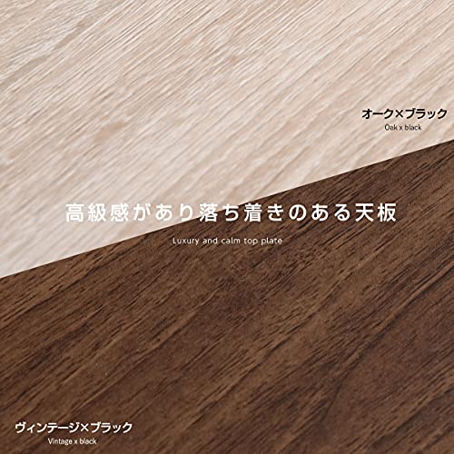 センターテーブル クーペ 8