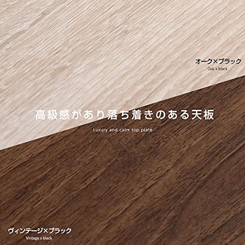 センターテーブル クーペ 8