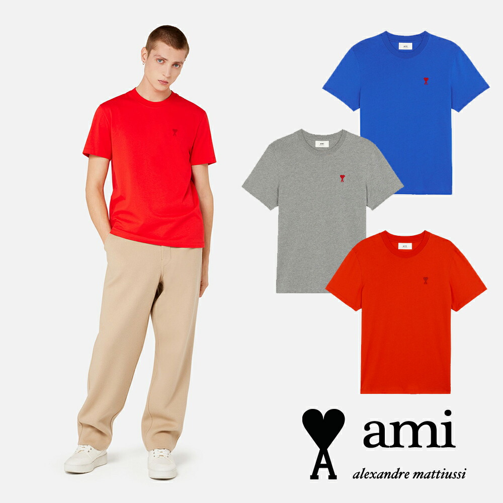 アミパリスのTシャツのおすすめ人気ランキング【2026年6月】 2