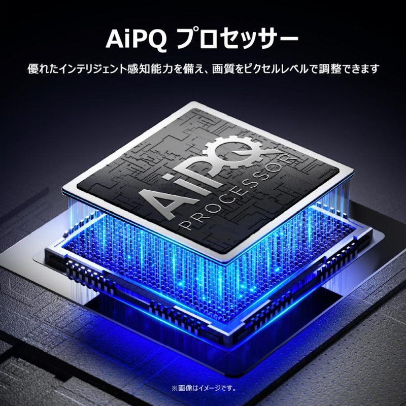4K量子ドット液晶テレビ 3
