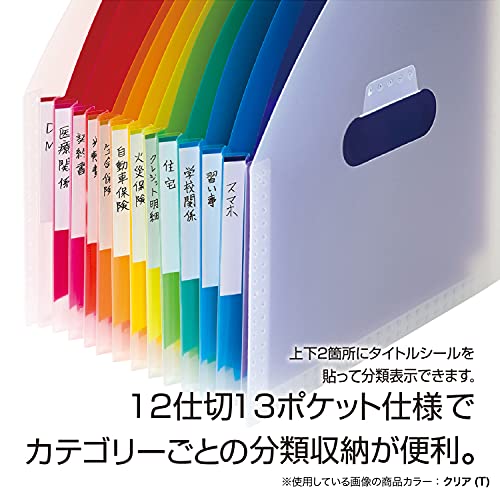 2022年】書類ケースのおすすめ人気ランキング17選 | mybest