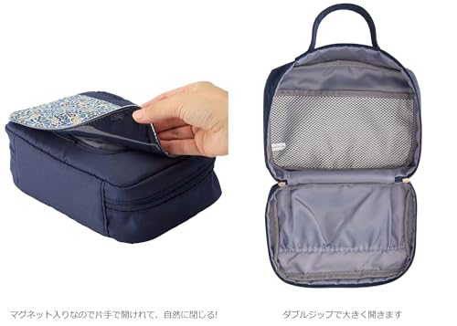 リバティおむつポーチ 5