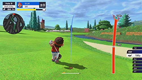 マリオゴルフ スーパーラッシュ 2