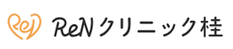 ReNクリニック桂 シミ取り放題 1