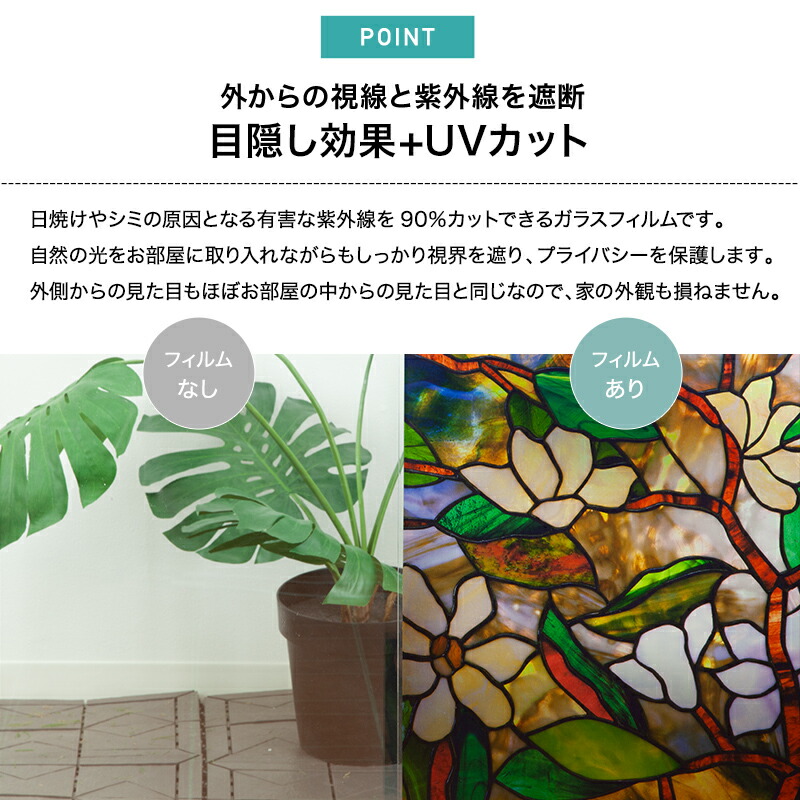 マグノリア オータム 5