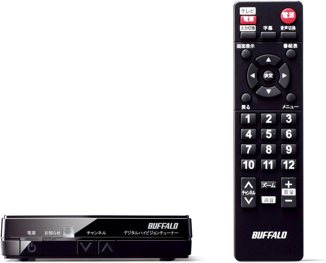 テレビ用地デジチューナー 1