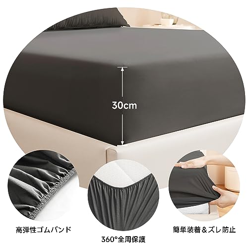 防水シーツ 3