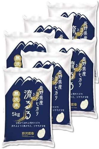 コシヒカリ 1