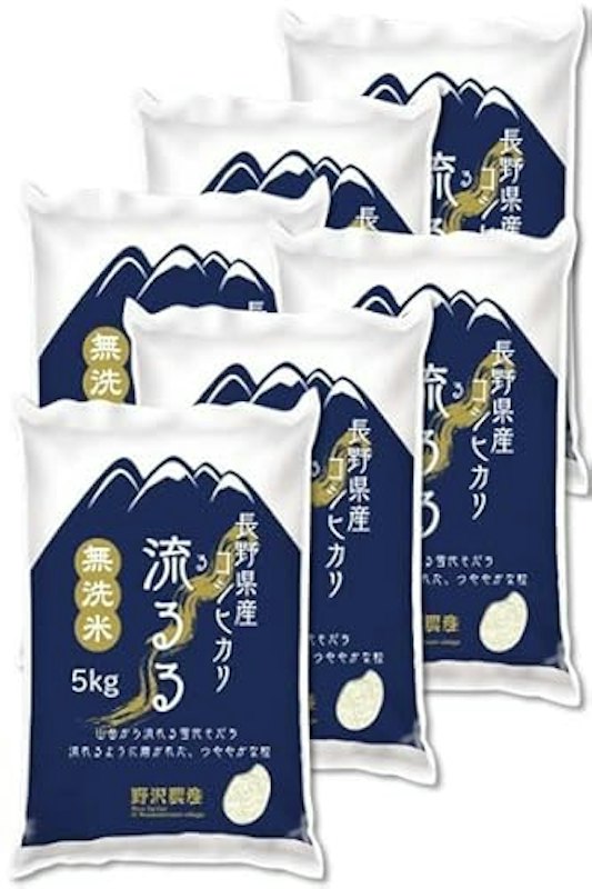 コシヒカリ 1
