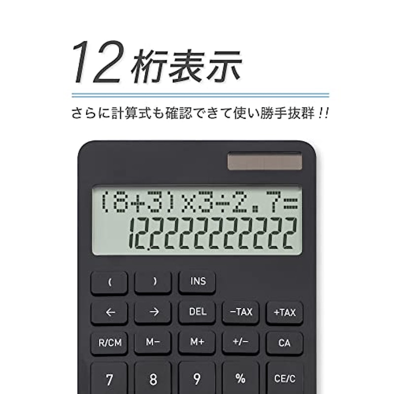 リーサムルフト 5